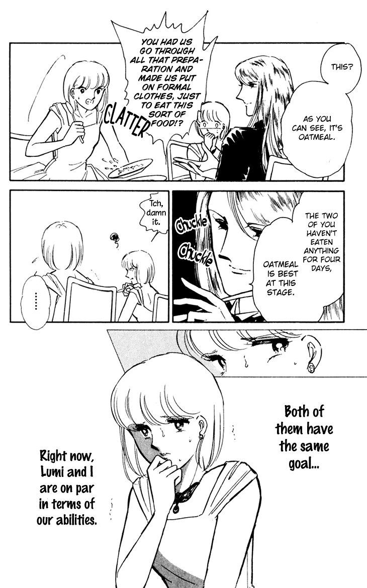 Umi no Yami, Tsuki no Kage Chapter 36 page 29 - Chapter 36