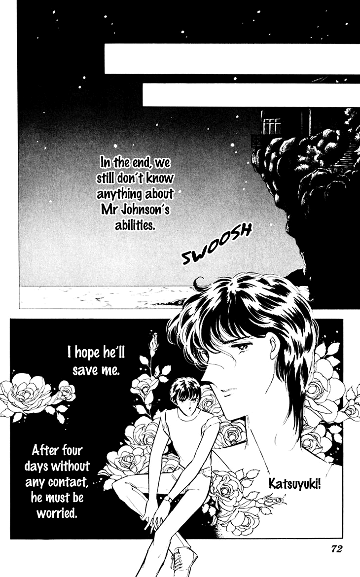 Umi no Yami, Tsuki no Kage Chapter 36 page 31 - Chapter 36