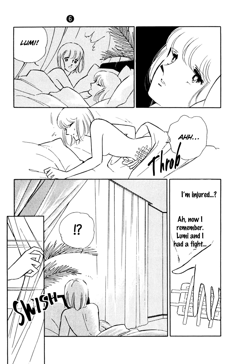Umi no Yami, Tsuki no Kage Chapter 36 page 4 - Chapter 36
