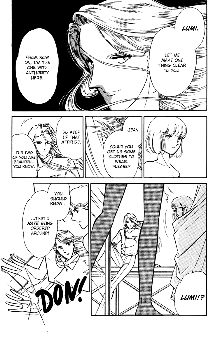 Umi no Yami, Tsuki no Kage Chapter 36 page 8 - Chapter 36