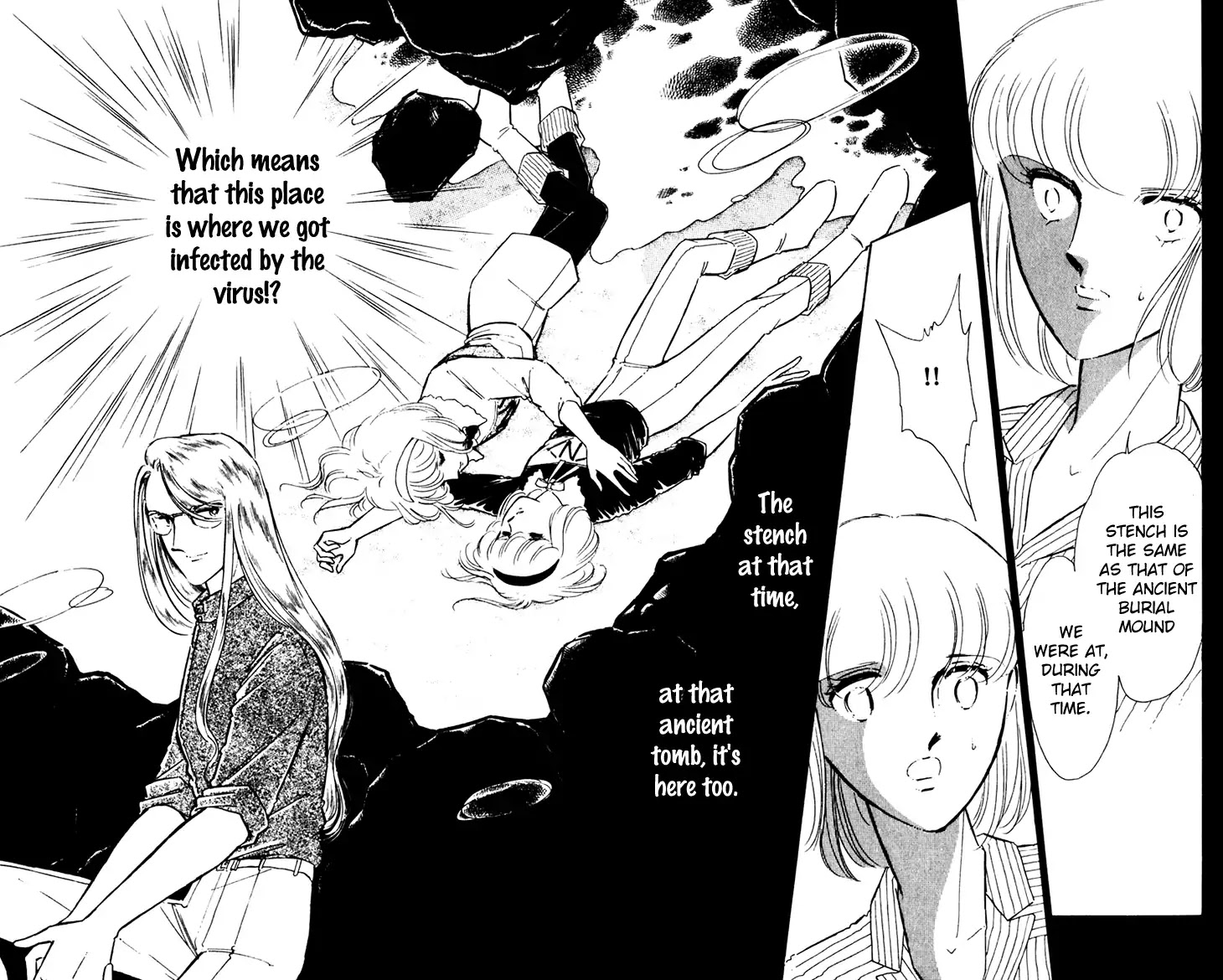 Umi no Yami, Tsuki no Kage Chapter 37 page 12 - Chapter 37