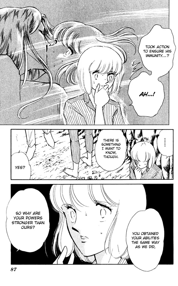 Umi no Yami, Tsuki no Kage Chapter 37 page 16 - Chapter 37