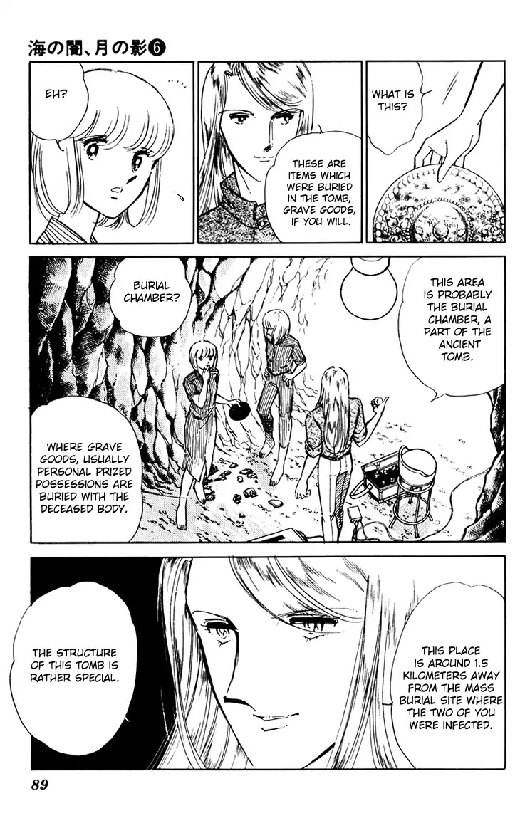 Umi no Yami, Tsuki no Kage Chapter 37 page 18 - Chapter 37