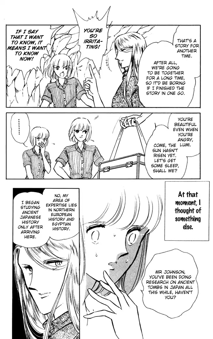Umi no Yami, Tsuki no Kage Chapter 37 page 20 - Chapter 37