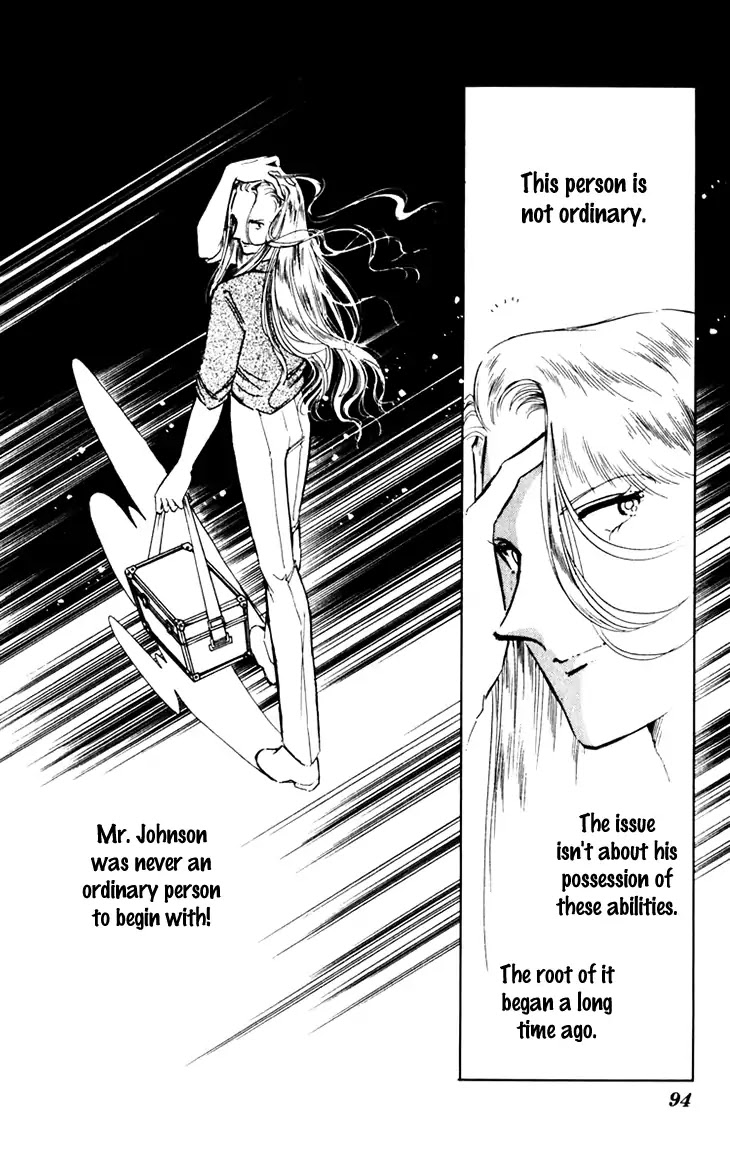Umi no Yami, Tsuki no Kage Chapter 37 page 22 - Chapter 37