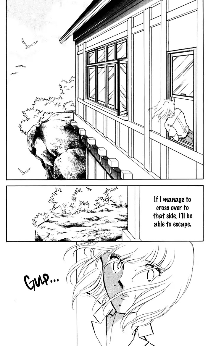 Umi no Yami, Tsuki no Kage Chapter 37 page 26 - Chapter 37
