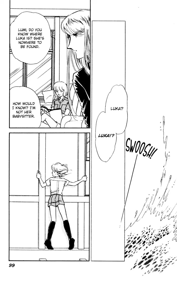 Umi no Yami, Tsuki no Kage Chapter 37 page 27 - Chapter 37