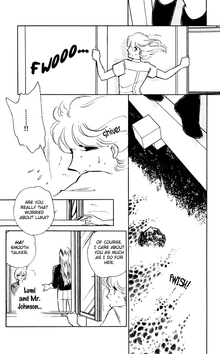 Umi no Yami, Tsuki no Kage Chapter 37 page 28 - Chapter 37