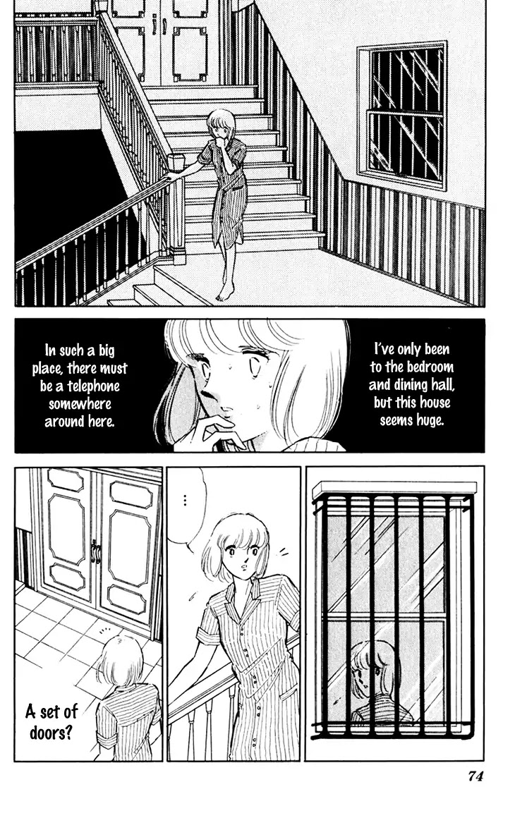 Umi no Yami, Tsuki no Kage Chapter 37 page 4 - Chapter 37