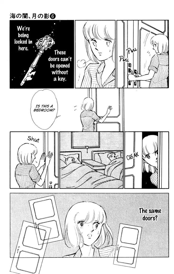 Umi no Yami, Tsuki no Kage Chapter 37 page 5 - Chapter 37
