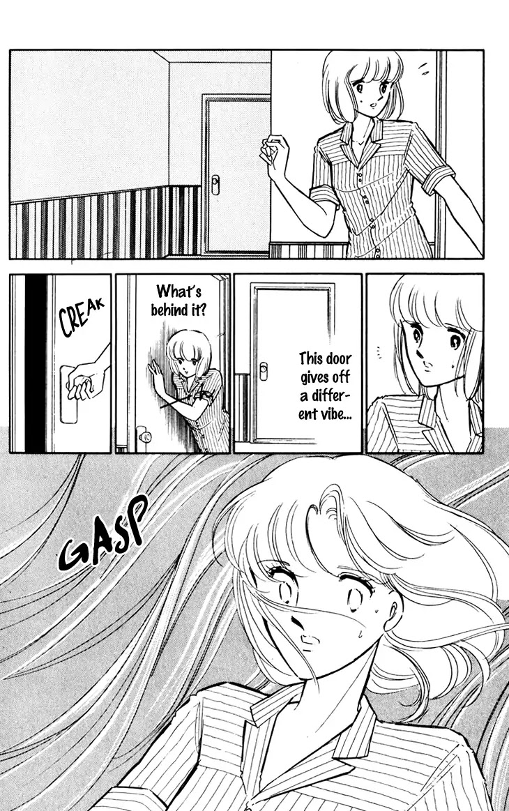 Umi no Yami, Tsuki no Kage Chapter 37 page 6 - Chapter 37