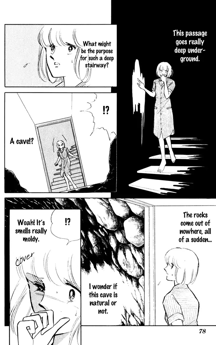 Umi no Yami, Tsuki no Kage Chapter 37 page 8 - Chapter 37