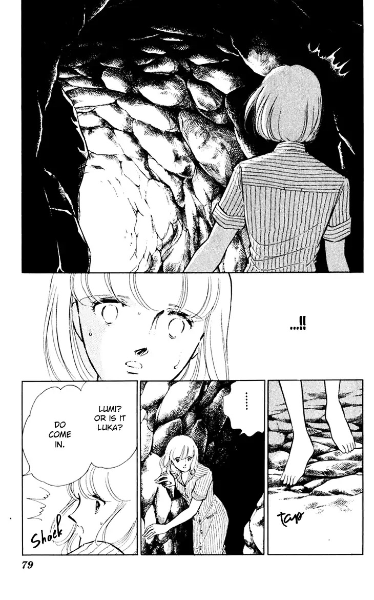 Umi no Yami, Tsuki no Kage Chapter 37 page 9 - Chapter 37