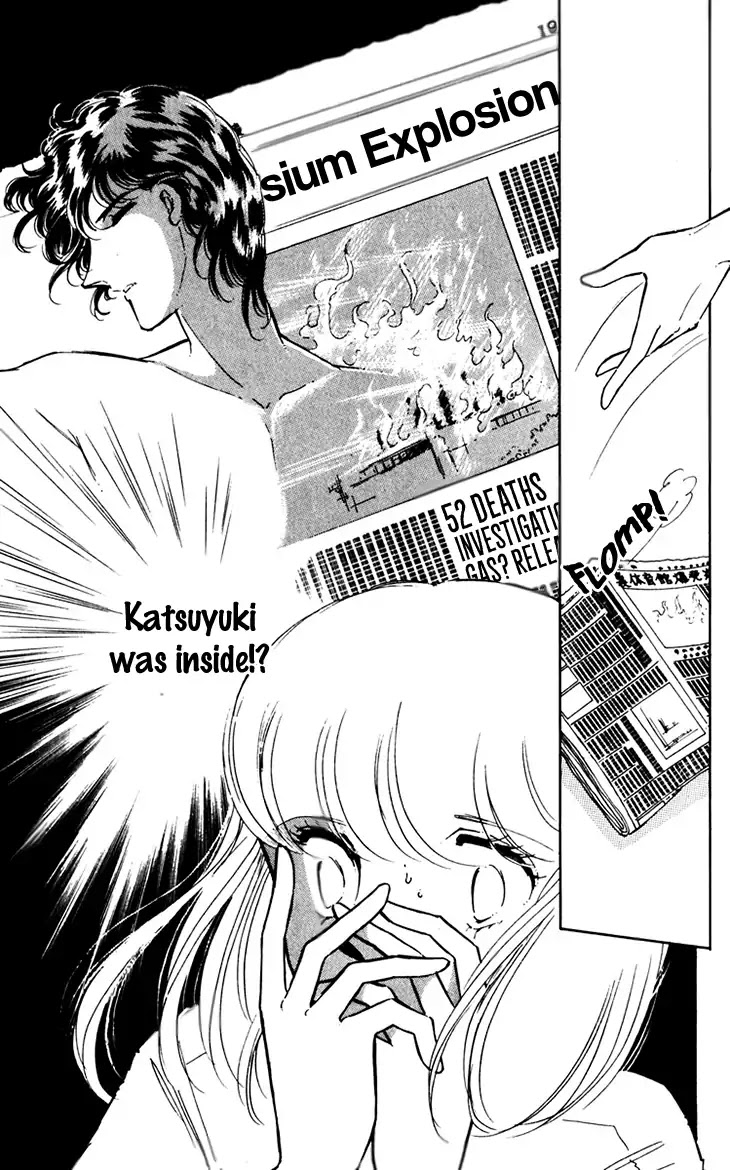 Umi no Yami, Tsuki no Kage Chapter 38 page 10 - Chapter 38