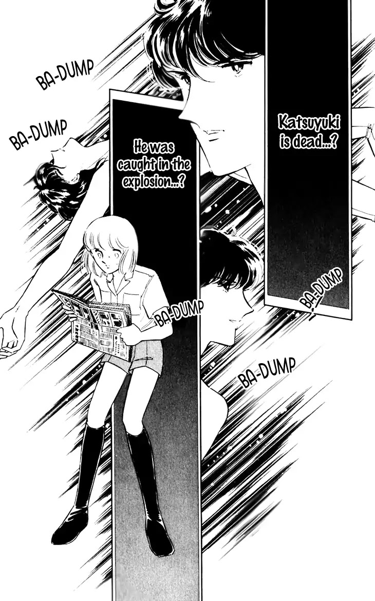 Umi no Yami, Tsuki no Kage Chapter 38 page 11 - Chapter 38