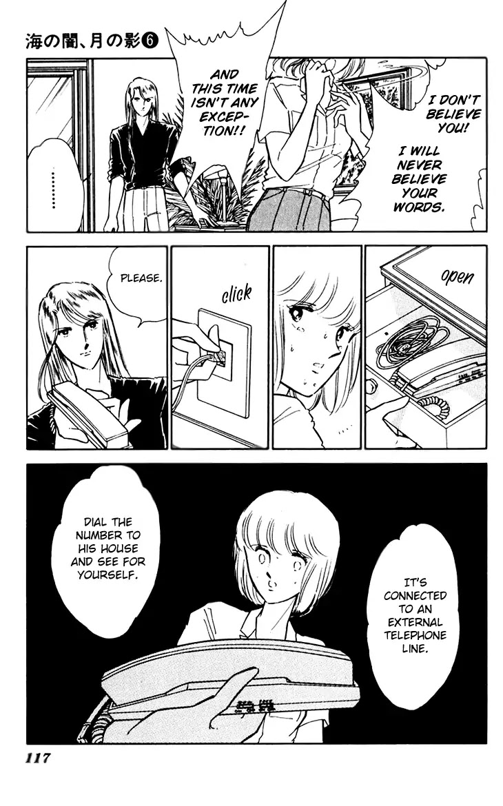 Umi no Yami, Tsuki no Kage Chapter 38 page 14 - Chapter 38