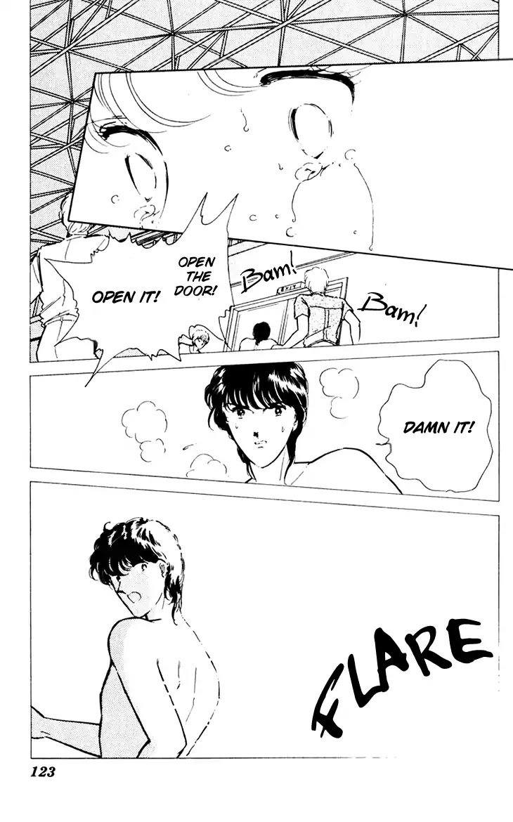 Umi no Yami, Tsuki no Kage Chapter 38 page 20 - Chapter 38