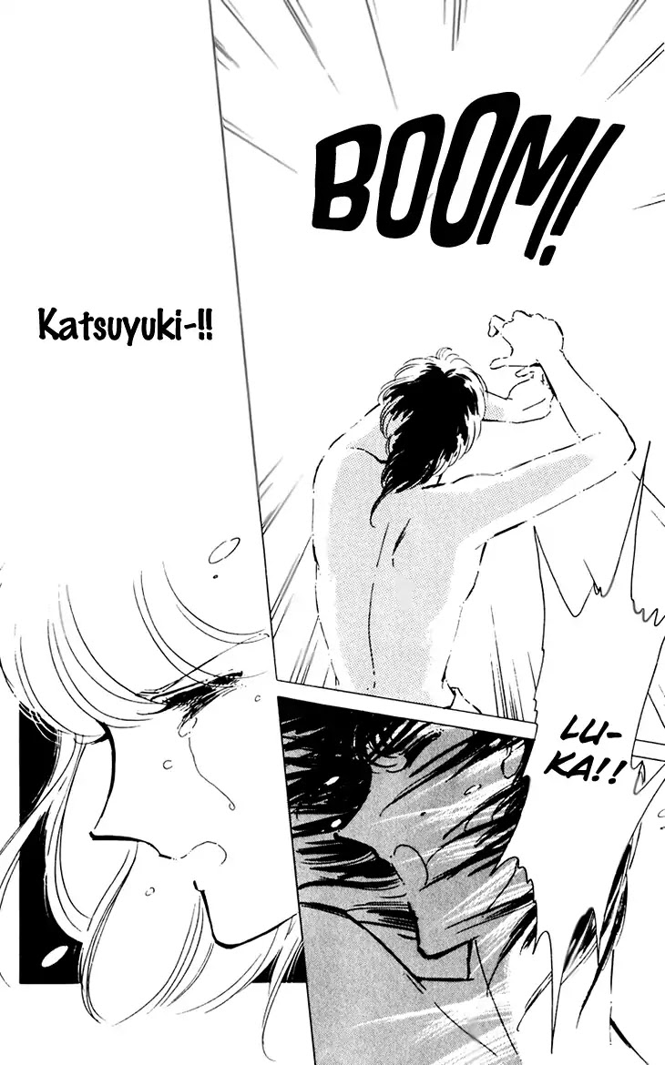 Umi no Yami, Tsuki no Kage Chapter 38 page 21 - Chapter 38