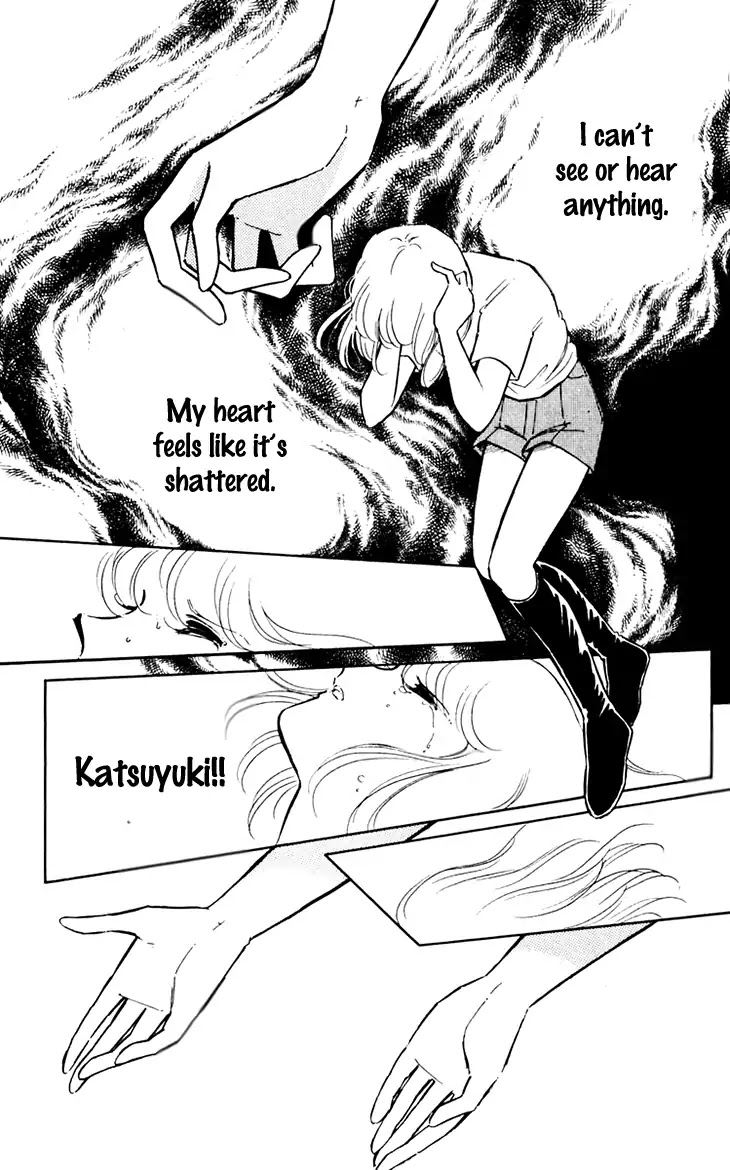 Umi no Yami, Tsuki no Kage Chapter 38 page 22 - Chapter 38
