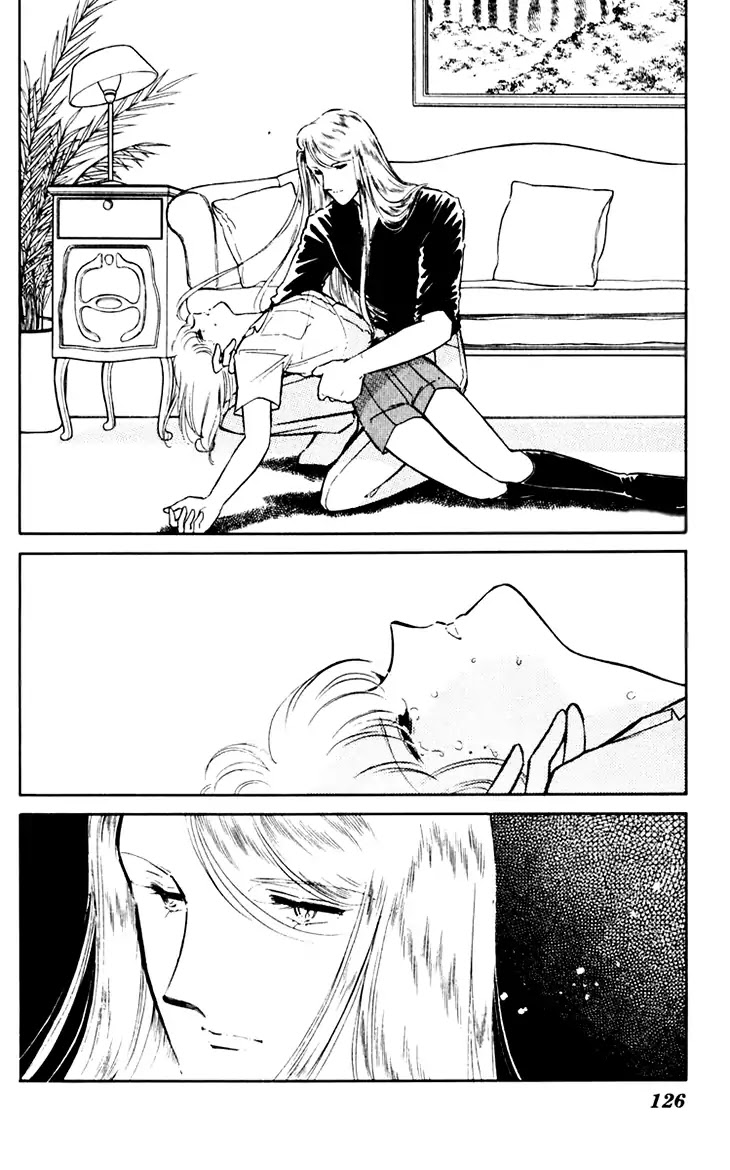 Umi no Yami, Tsuki no Kage Chapter 38 page 23 - Chapter 38