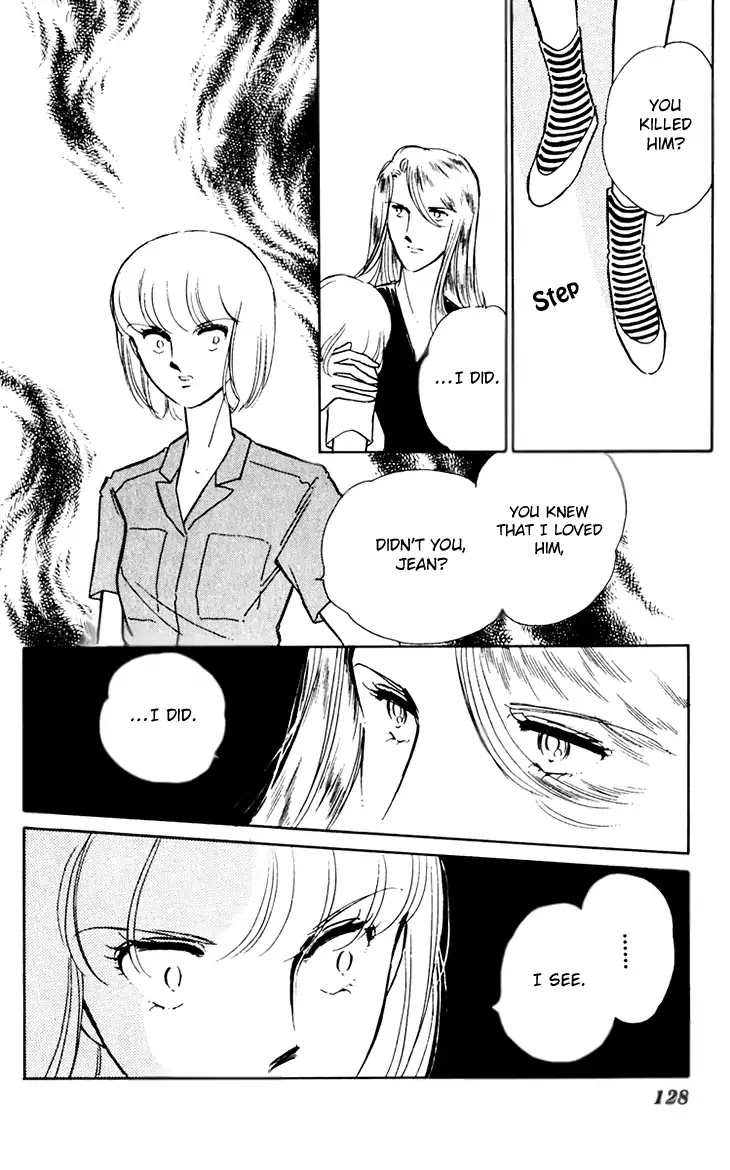 Umi no Yami, Tsuki no Kage Chapter 38 page 25 - Chapter 38