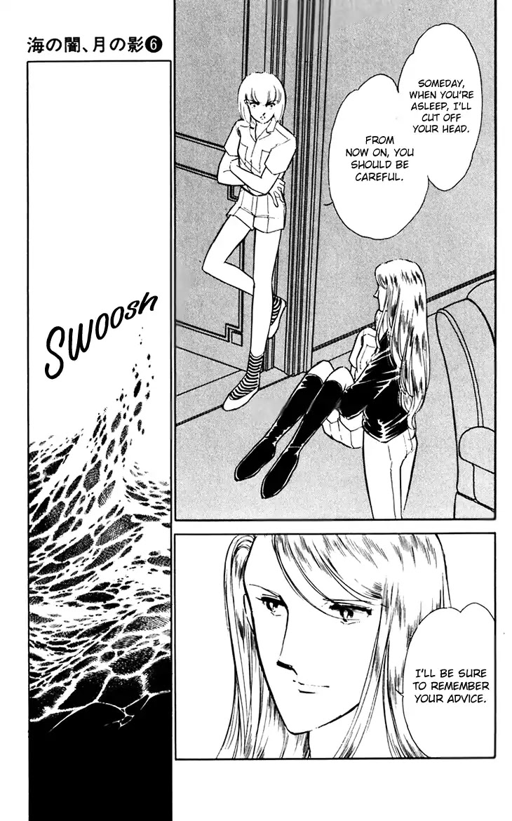 Umi no Yami, Tsuki no Kage Chapter 38 page 26 - Chapter 38