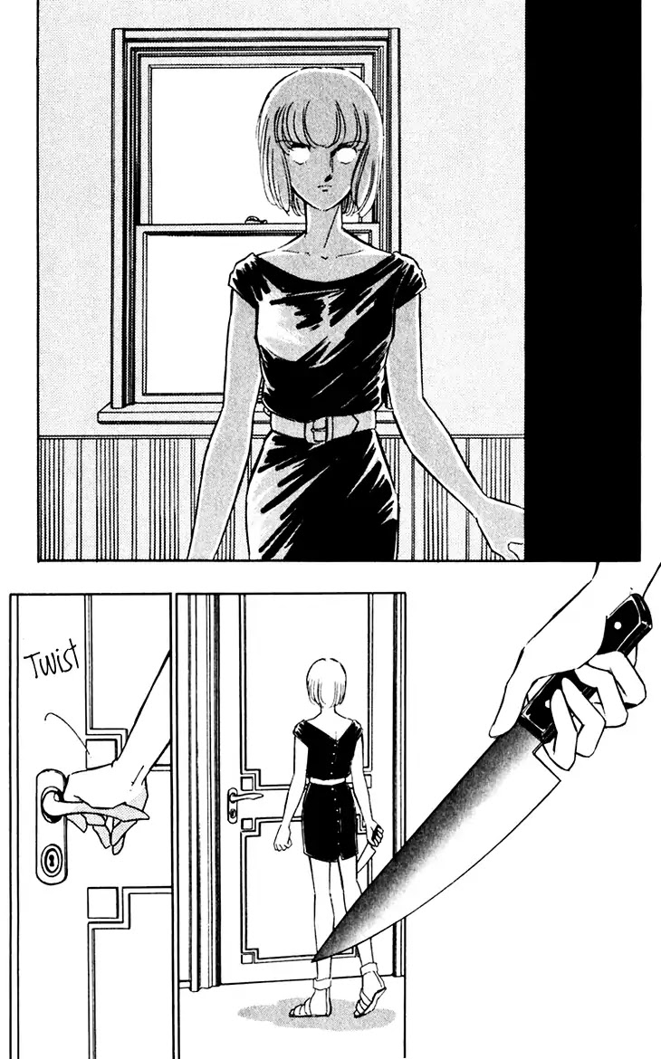 Umi no Yami, Tsuki no Kage Chapter 38 page 28 - Chapter 38