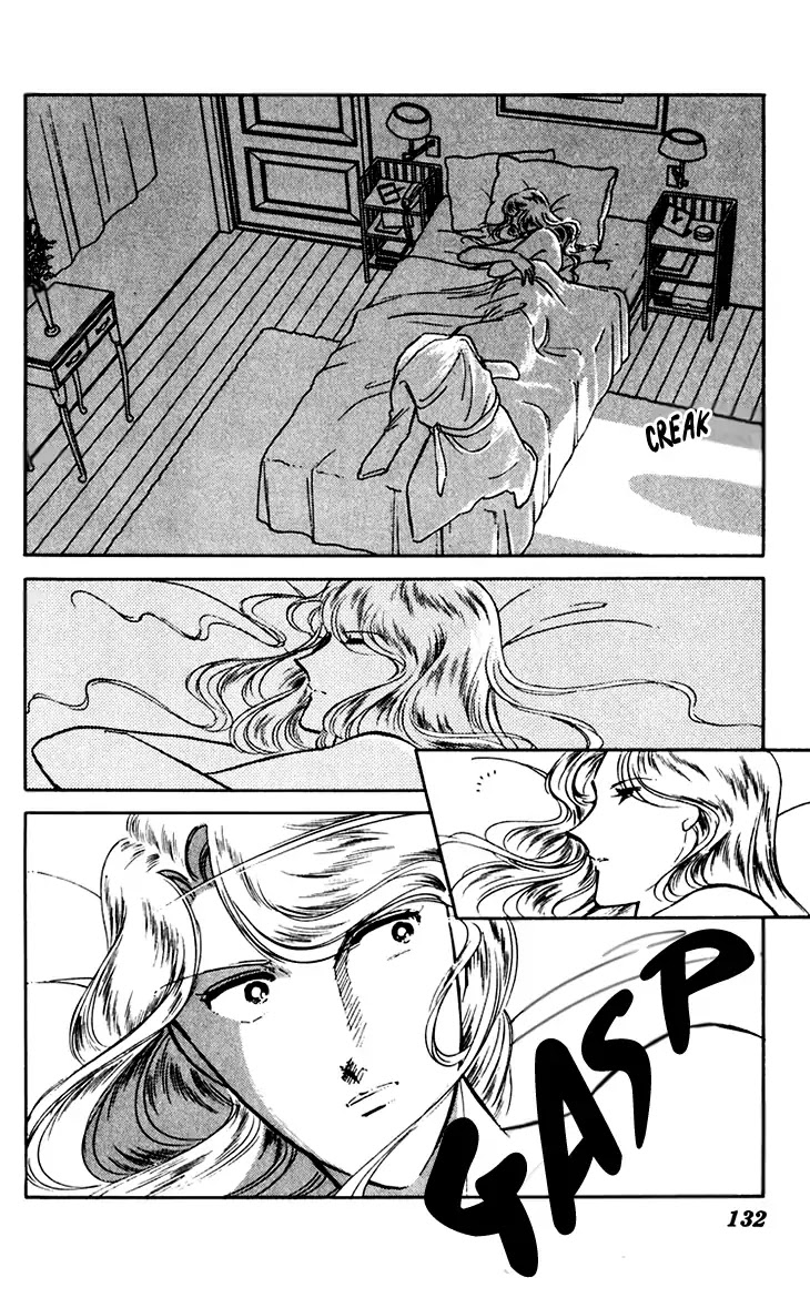Umi no Yami, Tsuki no Kage Chapter 38 page 29 - Chapter 38