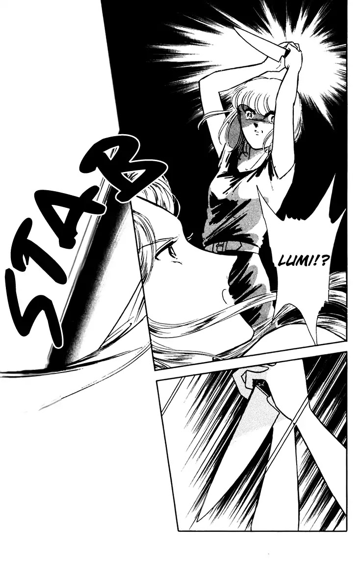 Umi no Yami, Tsuki no Kage Chapter 38 page 30 - Chapter 38