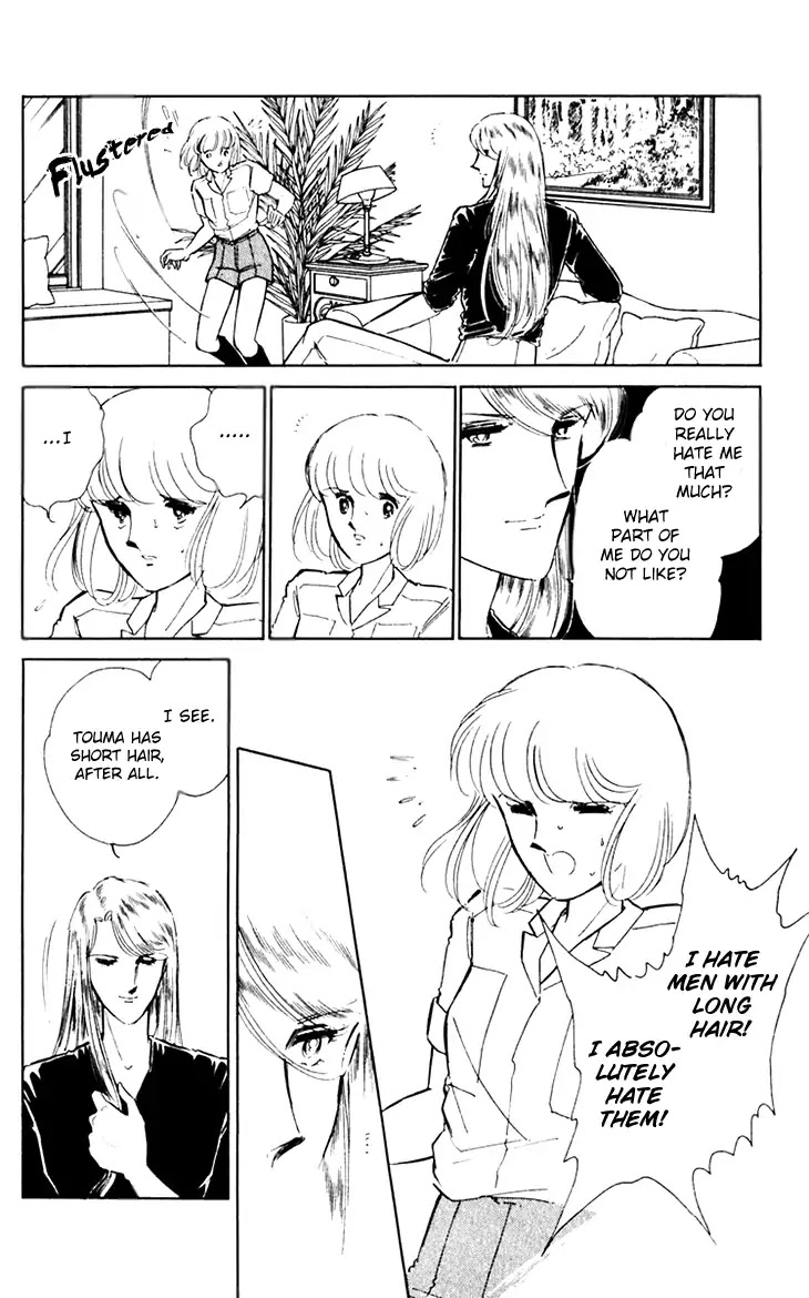 Umi no Yami, Tsuki no Kage Chapter 38 page 7 - Chapter 38