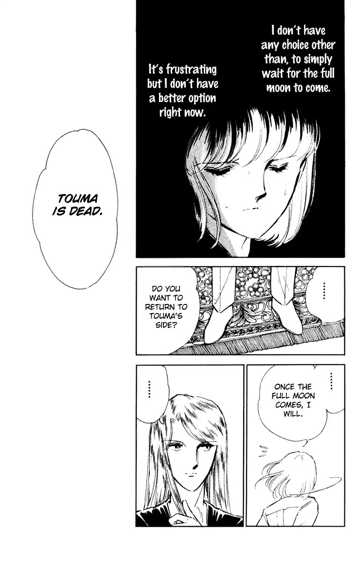 Umi no Yami, Tsuki no Kage Chapter 38 page 8 - Chapter 38