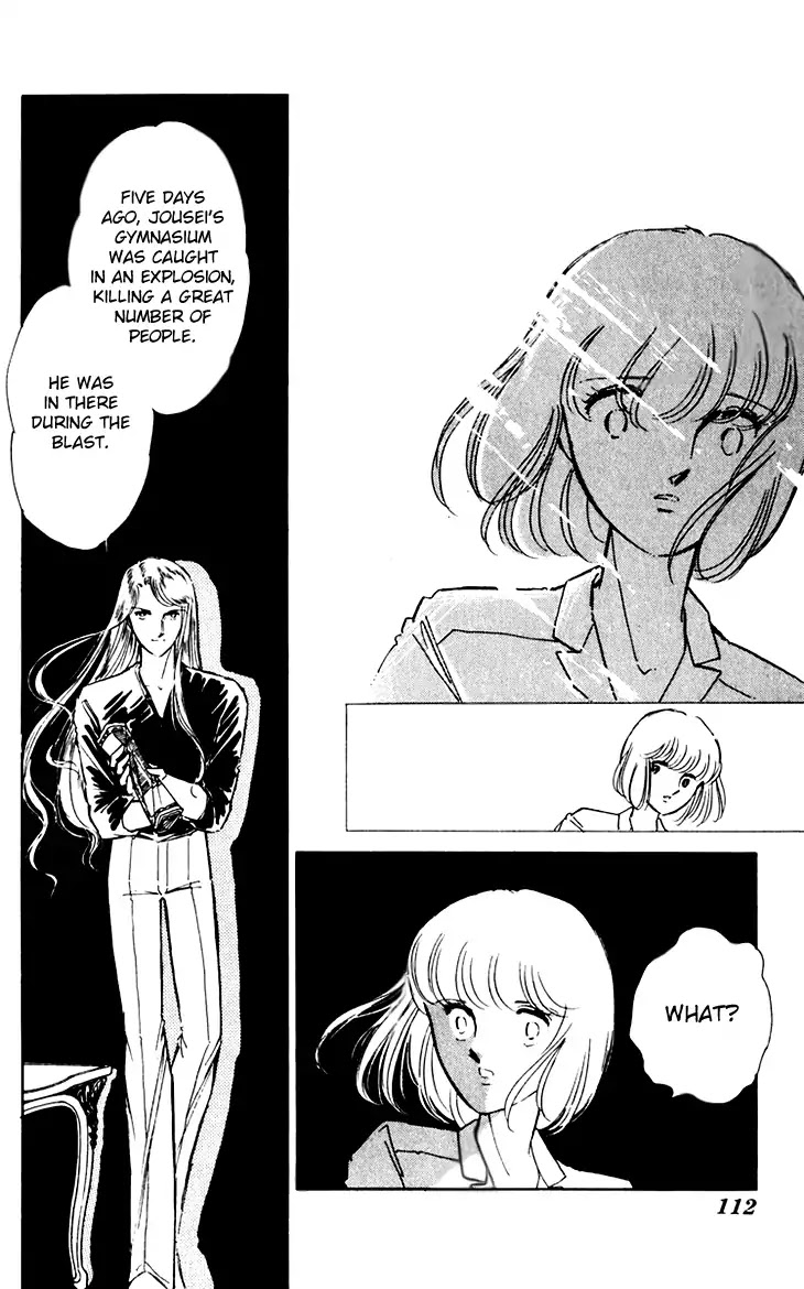 Umi no Yami, Tsuki no Kage Chapter 38 page 9 - Chapter 38