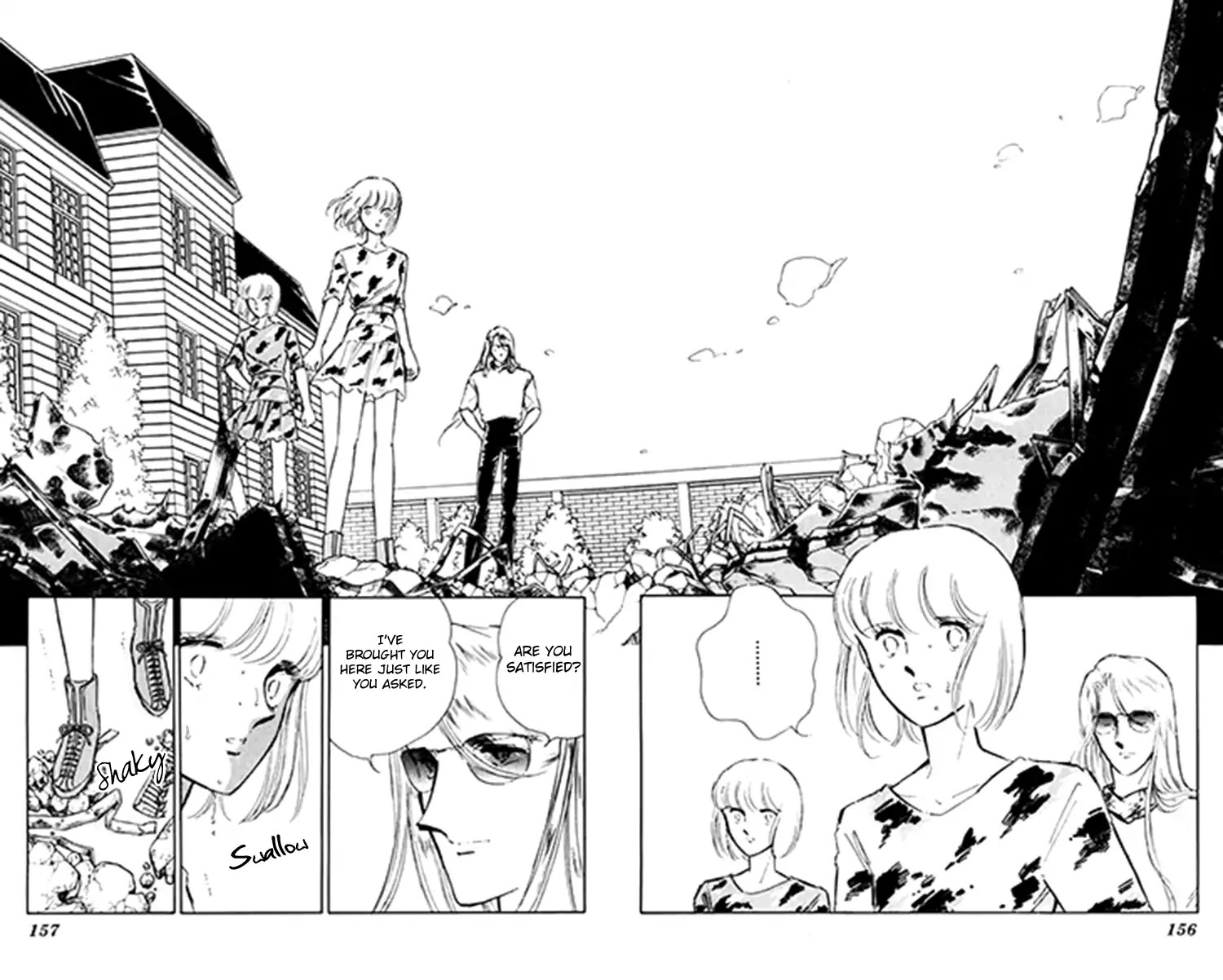 Umi no Yami, Tsuki no Kage Chapter 39 page 21 - Chapter 39