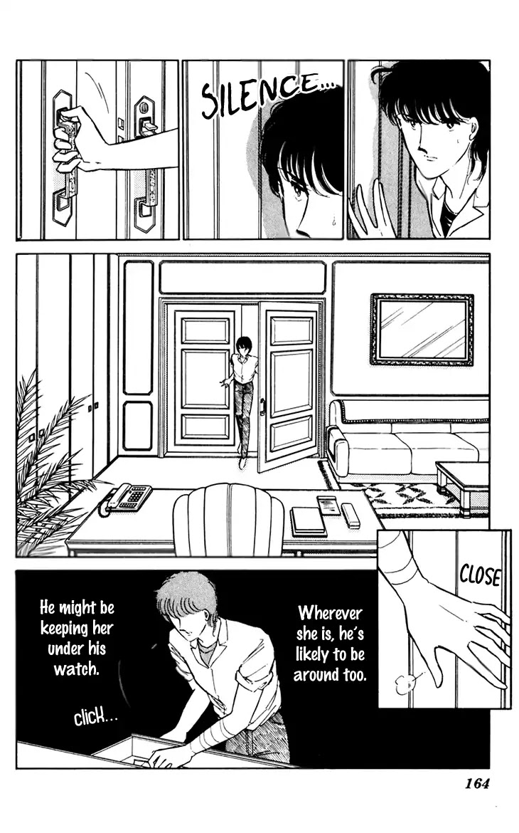 Umi no Yami, Tsuki no Kage Chapter 39 page 28 - Chapter 39