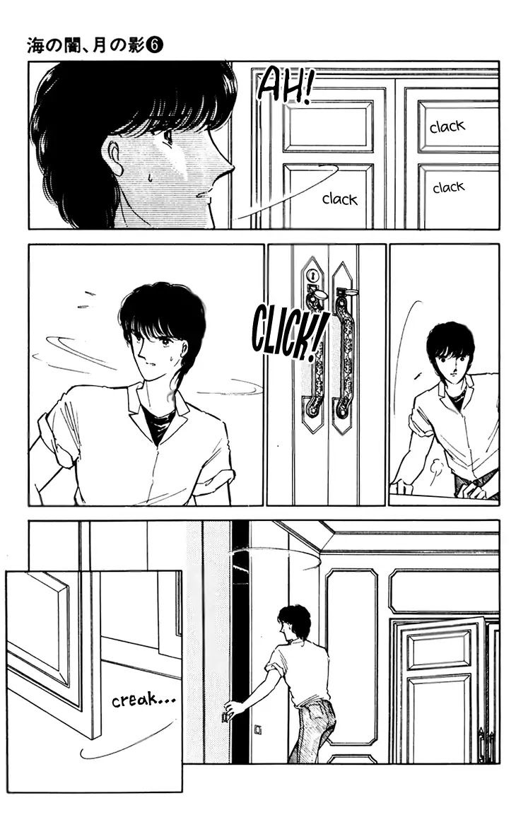 Umi no Yami, Tsuki no Kage Chapter 39 page 29 - Chapter 39