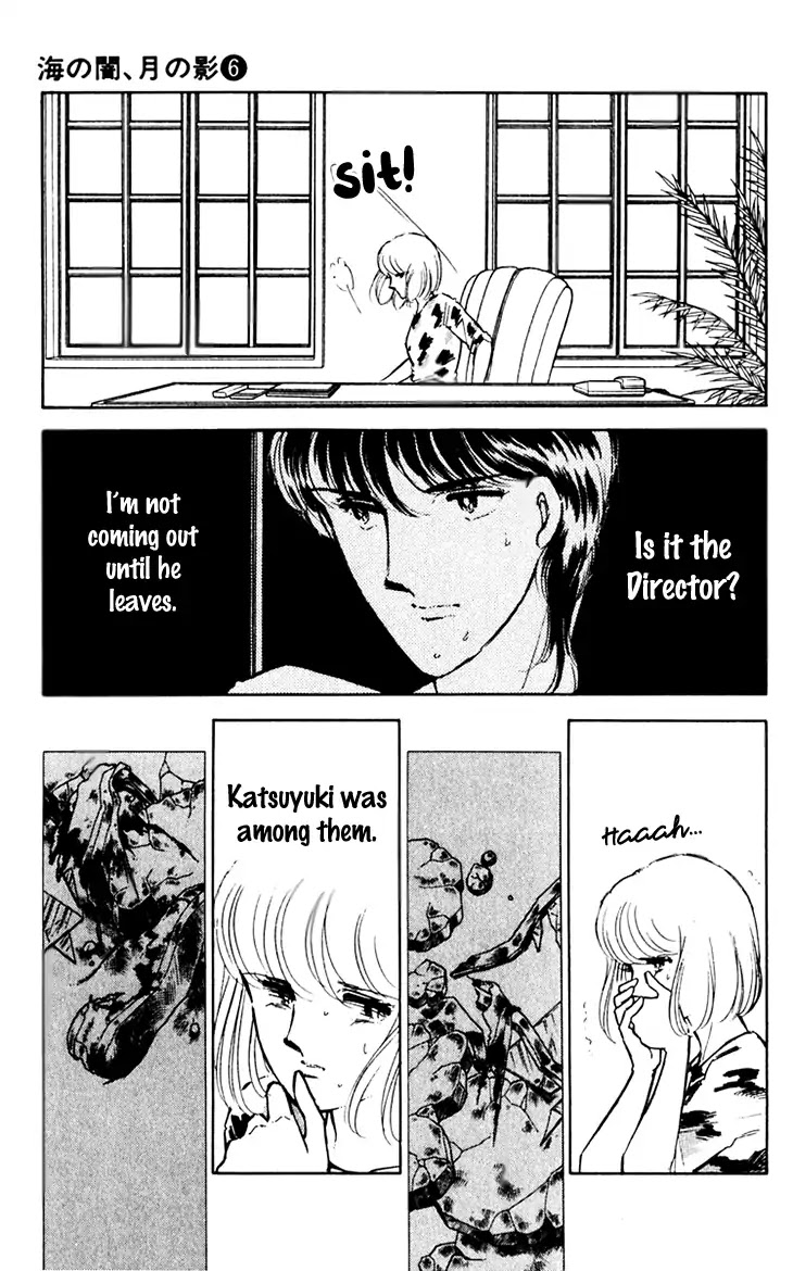 Umi no Yami, Tsuki no Kage Chapter 39 page 31 - Chapter 39