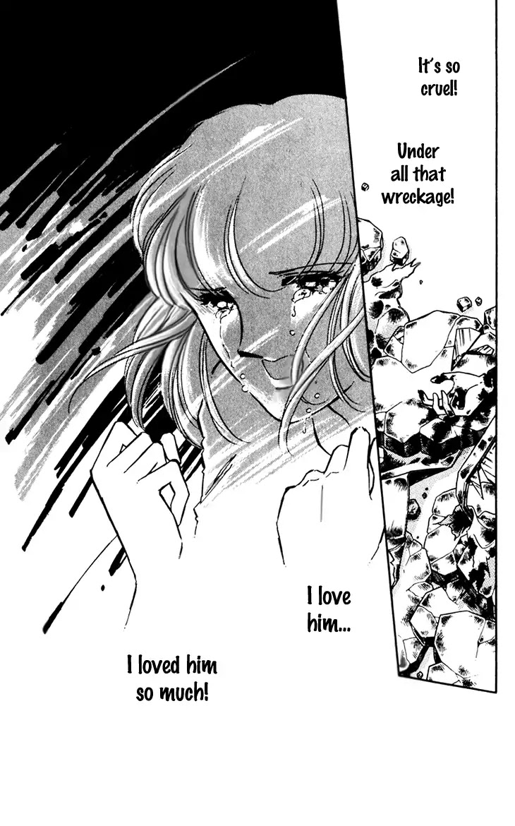 Umi no Yami, Tsuki no Kage Chapter 39 page 32 - Chapter 39
