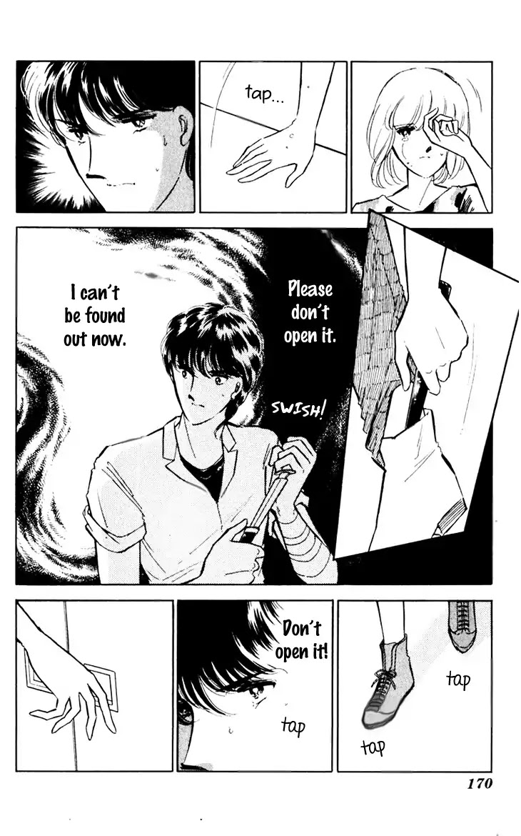 Umi no Yami, Tsuki no Kage Chapter 39 page 34 - Chapter 39