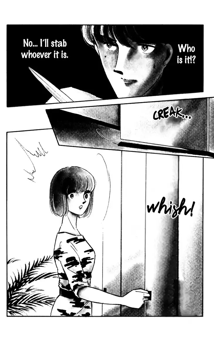 Umi no Yami, Tsuki no Kage Chapter 39 page 36 - Chapter 39