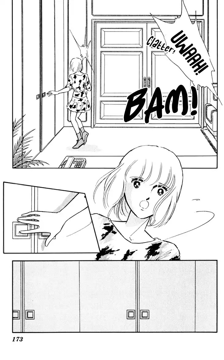 Umi no Yami, Tsuki no Kage Chapter 39 page 37 - Chapter 39