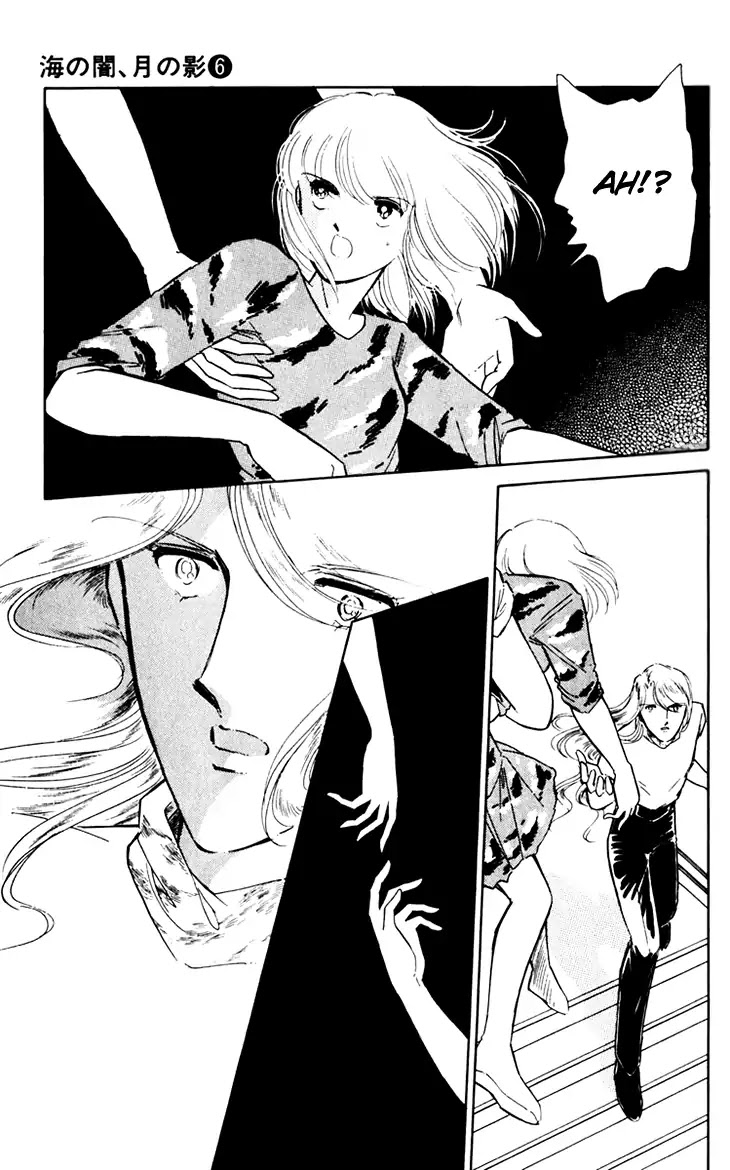 Umi no Yami, Tsuki no Kage Chapter 39 page 45 - Chapter 39