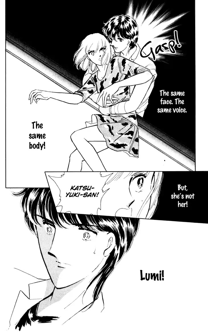 Umi no Yami, Tsuki no Kage Chapter 39 page 46 - Chapter 39