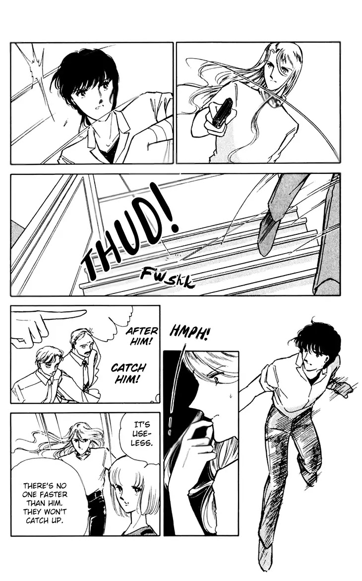 Umi no Yami, Tsuki no Kage Chapter 39 page 48 - Chapter 39