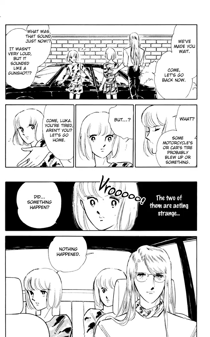 Umi no Yami, Tsuki no Kage Chapter 39 page 50 - Chapter 39