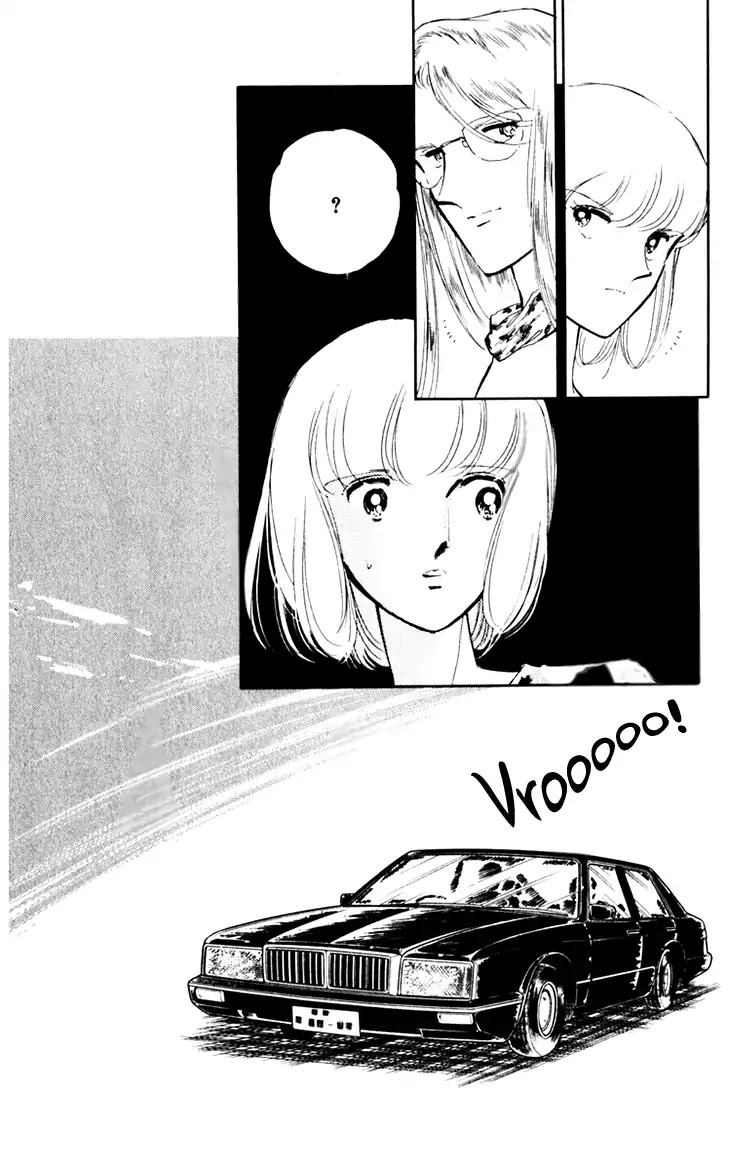 Umi no Yami, Tsuki no Kage Chapter 39 page 51 - Chapter 39