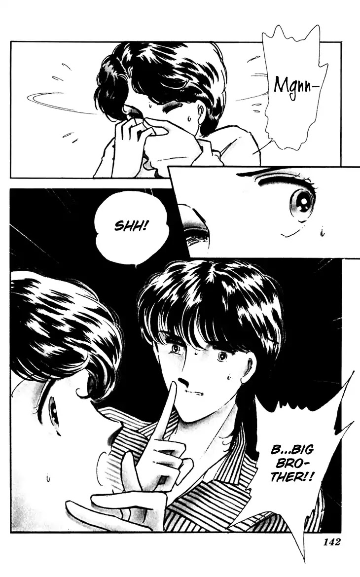 Umi no Yami, Tsuki no Kage Chapter 39 page 7 - Chapter 39