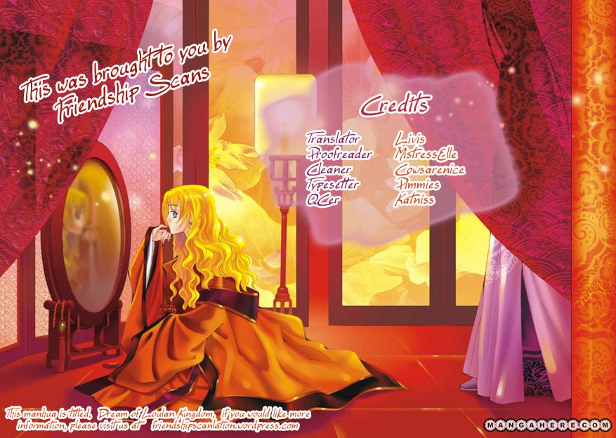 Umi no Yami, Tsuki no Kage Chapter 4 page 1 - Chapter 4