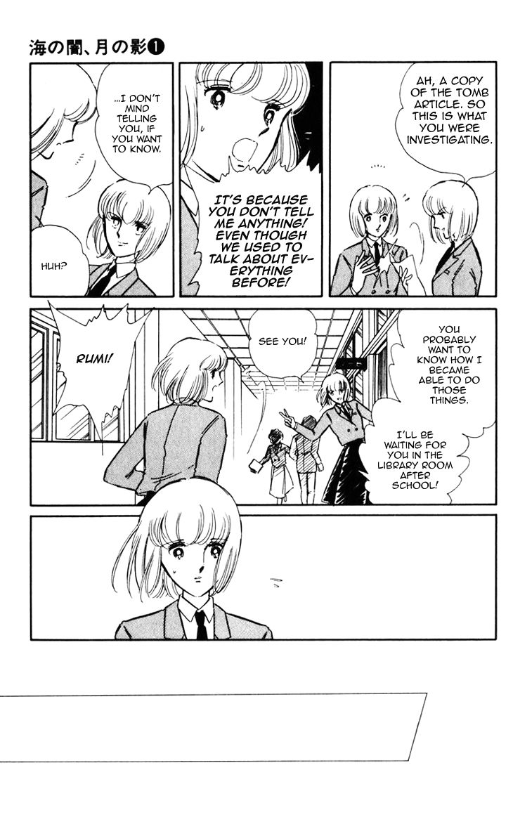 Umi no Yami, Tsuki no Kage Chapter 4 page 18 - Chapter 4