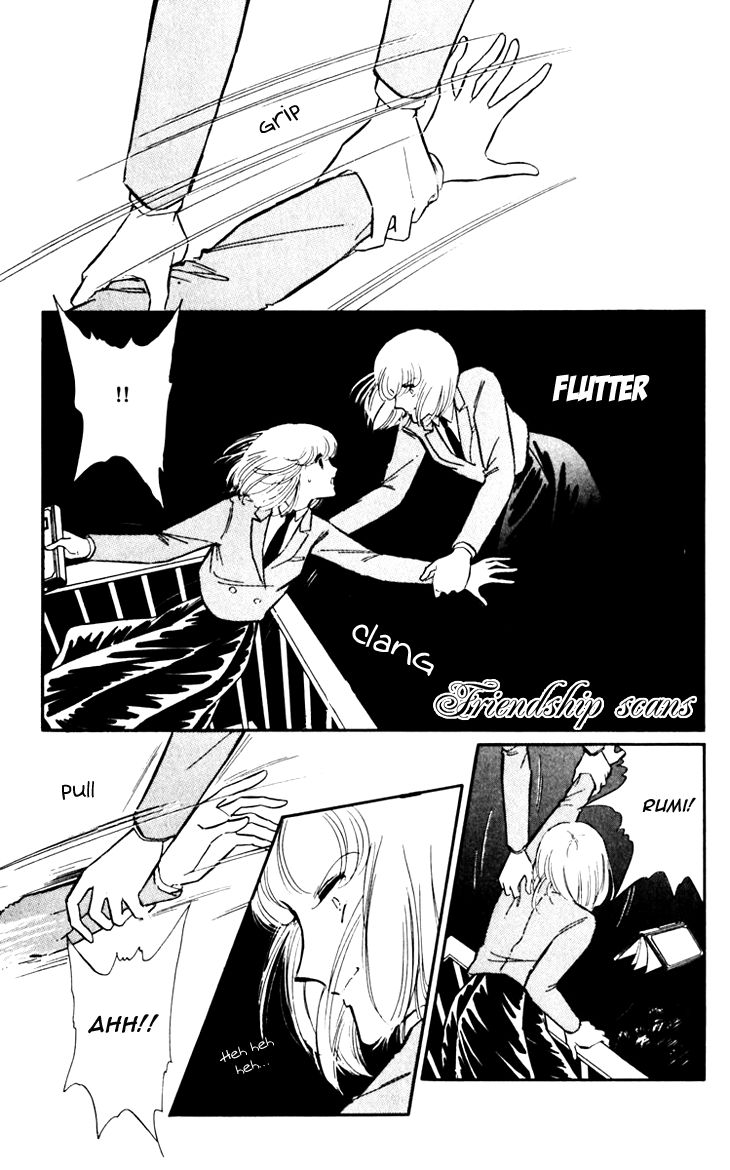 Umi no Yami, Tsuki no Kage Chapter 4 page 26 - Chapter 4