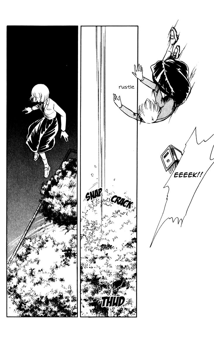 Umi no Yami, Tsuki no Kage Chapter 4 page 27 - Chapter 4